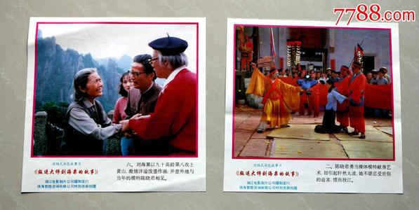 波鸿工程应用技术大学 Market Development Degrees